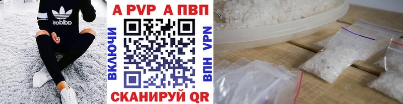 Где продают наркотики Медынь СК  Cocaine  MEGA сайт  МЕФ  Амфетамин  Марихуана  ГАШ 