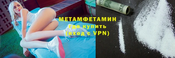 СК Богородицк