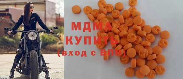 СК Богородицк