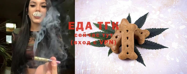 дистиллят марихуана Костерёво