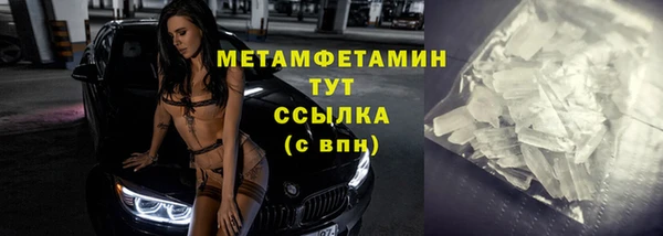 каннабис Корсаков