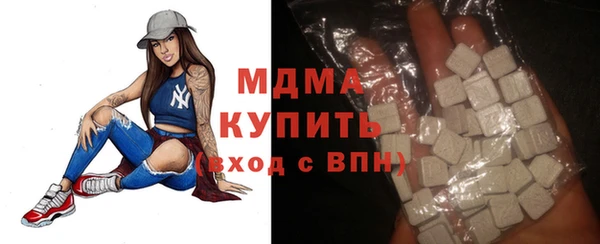 СК Богородицк