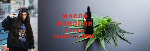 прущие грибы Богданович