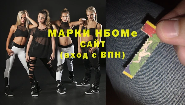 СК Богородицк