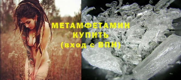СК Богородицк