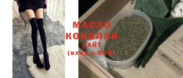 СК Богородицк