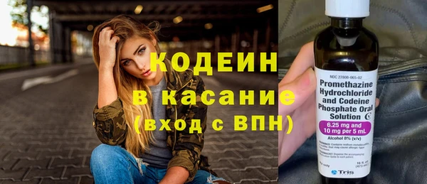 СК Богородицк