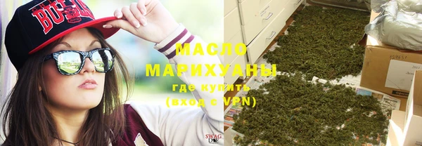 СК Богородицк
