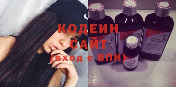 apvp Беломорск