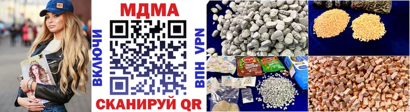 как найти закладки  Медынь  MDMA crystal 