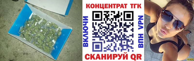 Дистиллят ТГК жижа  цена   Медынь 